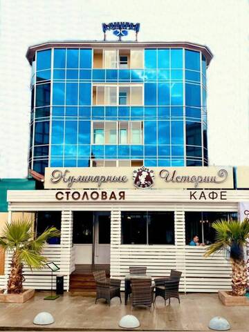 Фотографии Гостиница Admiral Olympic Beach Sochi г. Адлер Краснодарский край (Россия) №3 Фото Гостиница Admiral Olympic Beach Sochi г. Адлер 3