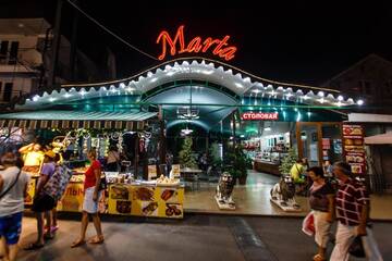 Фотографии Гостиница Гостевой Дом Марта г. Адлер Краснодарский край (Россия) №1 Фото Гостиница Гостевой Дом Марта г. Адлер 1