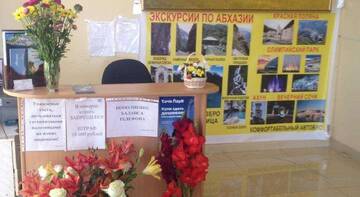 Фото номера Номер &quot;Стандарт&quot; Гостиница Идиллия г. Адлер 56
