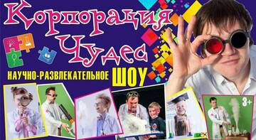Фото номера Номер &quot;Стандарт&quot; Гостиница Идиллия г. Адлер 47