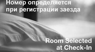 Фото номера Номер &quot;Стандарт&quot; Гостиница Идиллия г. Адлер 43