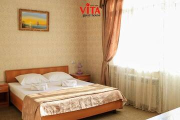Фото номера  Люкс с балконом Гостевой дом Vita г. Адлер 3