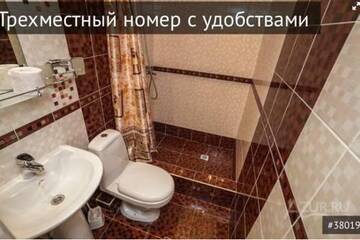 Фото номера Семейный люкс с балконом Гостиница Гостевой Дом Анаида г. Адлер 5