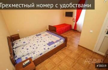 Фото номера Семейный люкс с балконом Гостиница Гостевой Дом Анаида г. Адлер 6