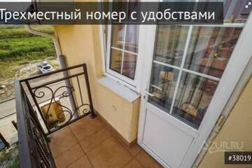 Фото номера Семейный люкс с балконом Гостиница Гостевой Дом Анаида г. Адлер 7