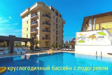 Фото номера Стандарт-специализированный Отель Цитрус г. Адлер 6