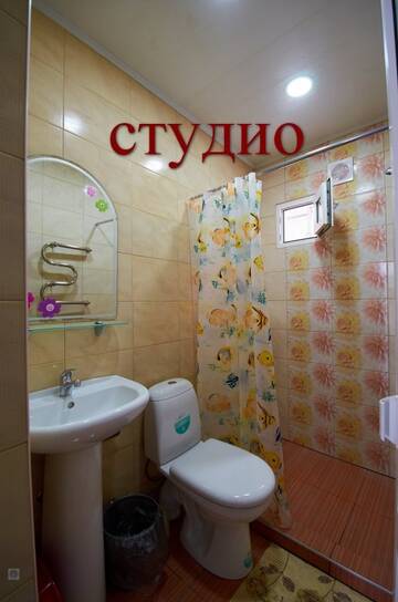 Фото номера Студия Гостевой дом Адлердомик г. Адлер 3
